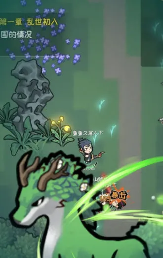 ��������С��(����������Ϸ)v0.8 �ٷ������ͼ