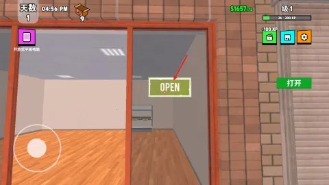 超级跑车收藏模拟器2025官方最新版本 超级跑车收藏模拟器2025官方最新版本