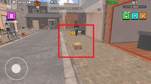 超级跑车收藏模拟器2025官方最新版本 超级跑车收藏模拟器2025官方最新版本