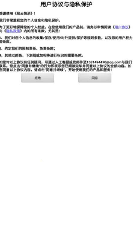 ���ƿ���(����׬�����Ϸ)v1.0 ��׿���ͼ