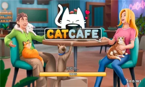 猫咖模拟器(猫咖经营游戏) 猫咖模拟器(猫咖经营游戏)