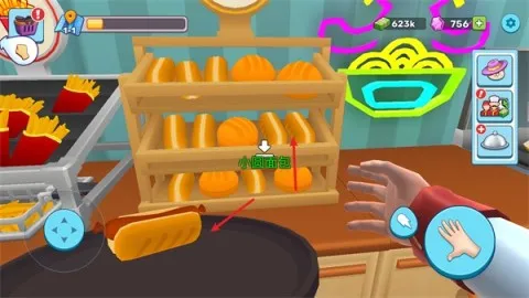 猫咖模拟器 第4张图