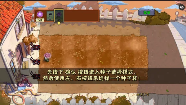 ֲ���ս��ʬħ��2025�ٷ�����v1.1.5 ��׿���ͼ