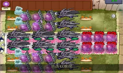 ֲ���ս��ʬħ��2025�ٷ�����v1.1.5 ��׿���ͼ