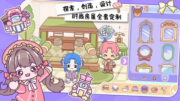 萌娃世界最新手机版 萌娃世界最新手机版