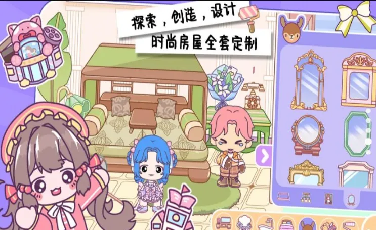 �������������ֻ���v1.00 ��׿���ͼ