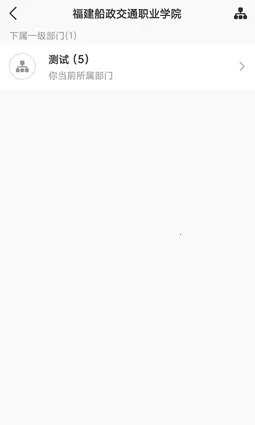 ������ͨ(У԰���Ϸ���ƽ̨)v5.11.9 ��Ѱ��ͼ