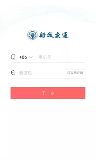 ������ͨ(У԰���Ϸ���ƽ̨)v5.11.9 ��Ѱ��ͼ