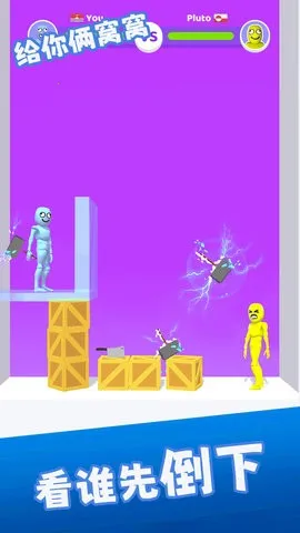 ����������2025�ٷ����°汾v1.0.0 ��׿���ͼ