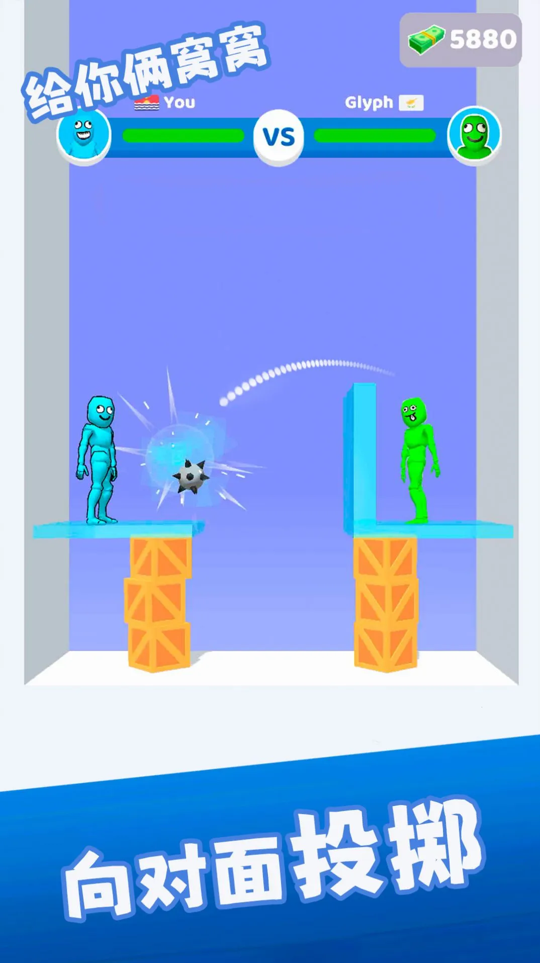 ����������2025�ٷ����°汾v1.0.0 ��׿���ͼ