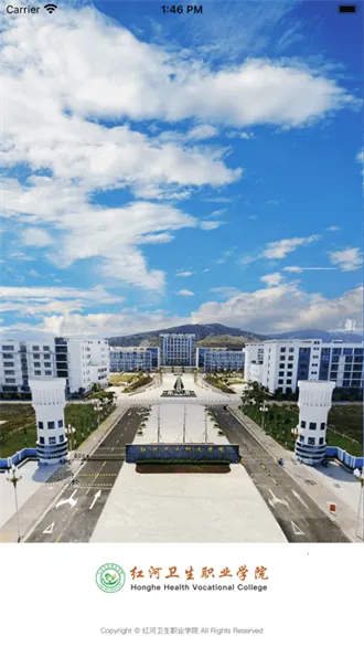 �����ְԺOA2025���°汾vHHWS_3.2.0 ��Ѱ��ͼ