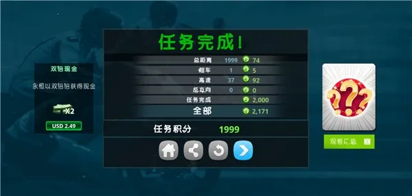 摩托之旅(摩托赛车游戏) 摩托之旅(摩托赛车游戏)