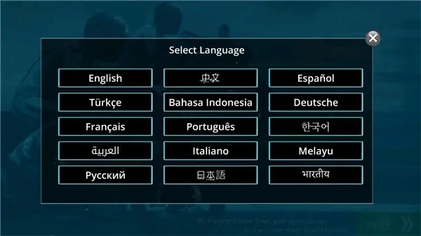 摩托之旅(摩托赛车游戏) 摩托之旅(摩托赛车游戏)