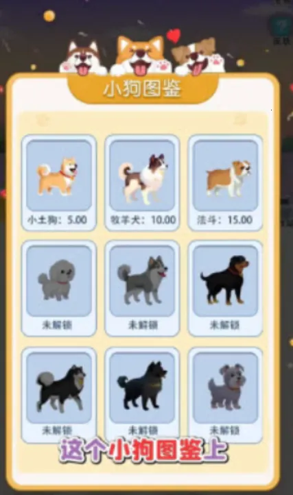 С�����м������ֻ���v1.0.0 ��׿���ͼ