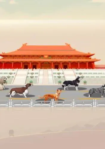 小狗旅行记最新手机版 小狗旅行记最新手机版