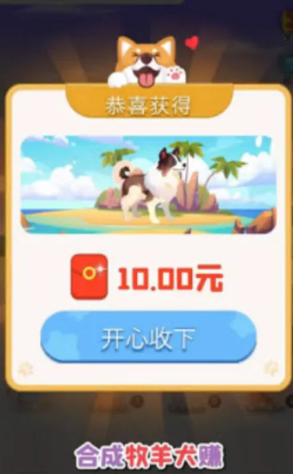 С�����м������ֻ���v1.0.0 ��׿���ͼ