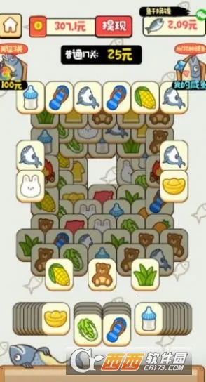 ����Ȥ��(��������׬���)v1.2 ��Ѱ��ͼ