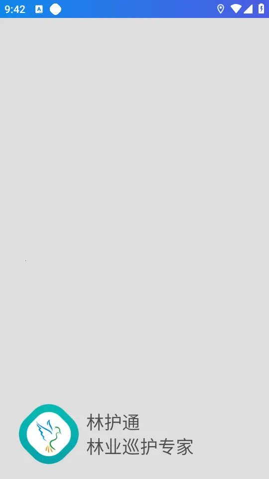 �ֻ�ͨ�����ֻ���v4.0.037 �ٷ������ͼ