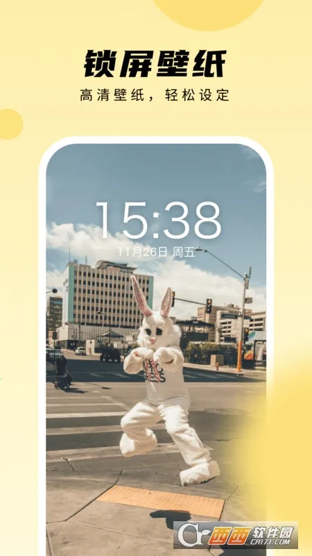 ƤƤ��ֽ(��ֽ��������)v1.5.9 �ٷ������ͼ