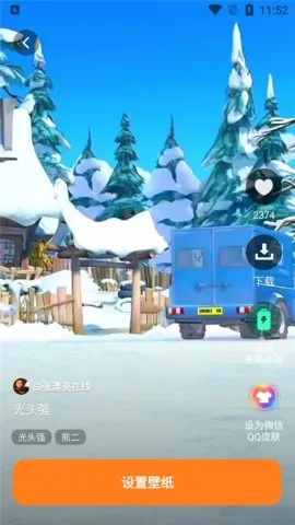 ƤƤ��ֽ(��ֽ��������)