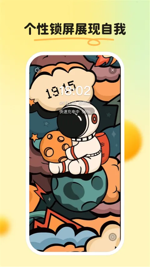 ƤƤ��ֽ(��ֽ��������)