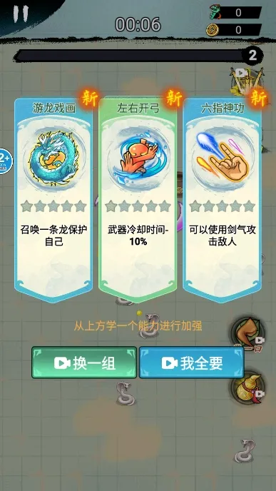 ī��ת����(��ݴ�����Ϸ)v1.0 �ٷ������ͼ