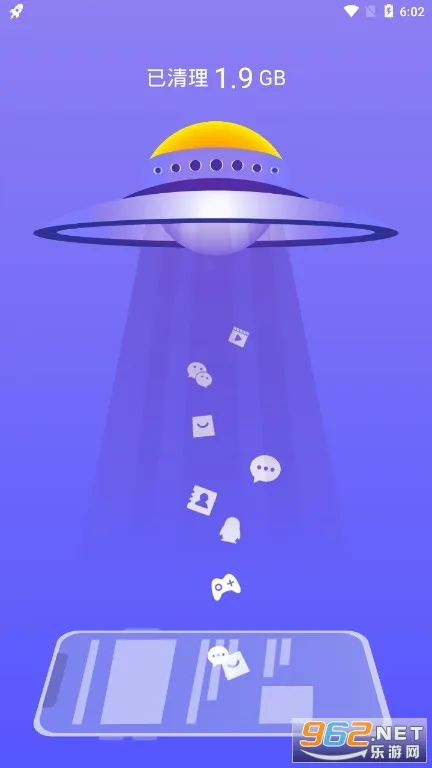 ������������(�ֻ���������)v1.0.1 ��׿���ͼ