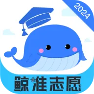 ��׼־Ը2025�ٷ�����v1.0.005 ��׿��