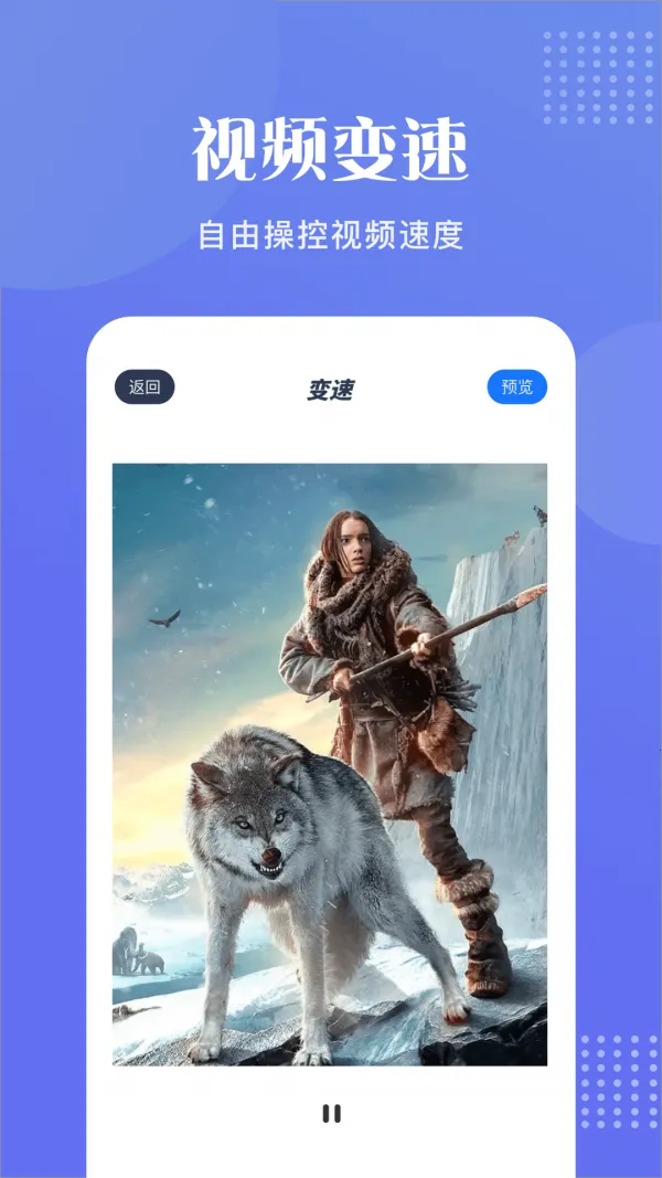 �������ʦ(��Ƶ��������)v1.6 ��Ѱ��ͼ