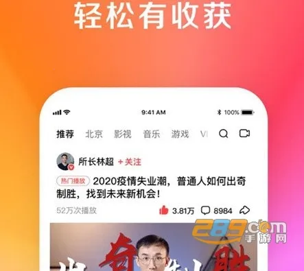 �������ʦ(��Ƶ��������)