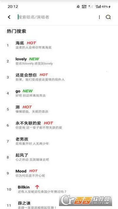 AH����2025���ذ�װv1.3 ��׿���ͼ