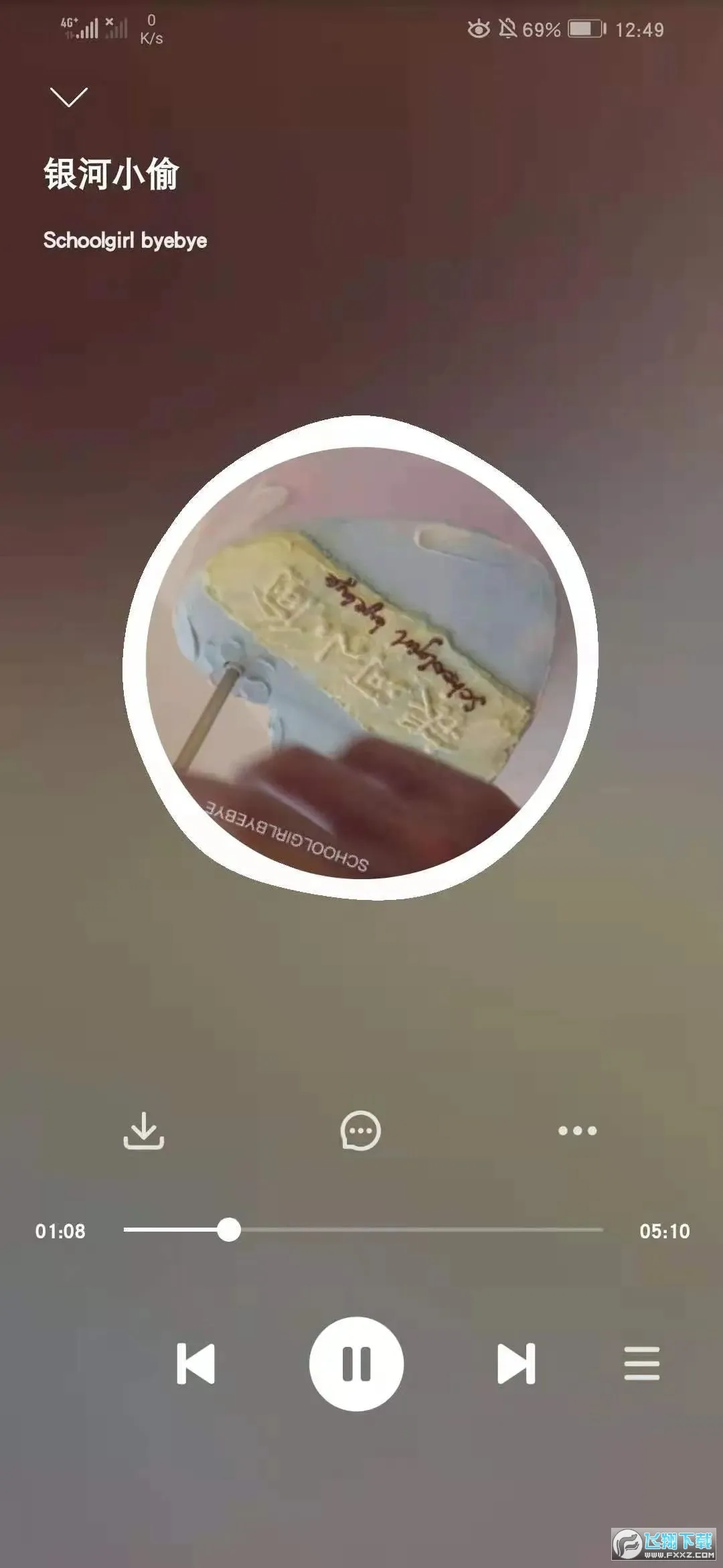 AH����2025���ذ�װv1.3 ��׿���ͼ