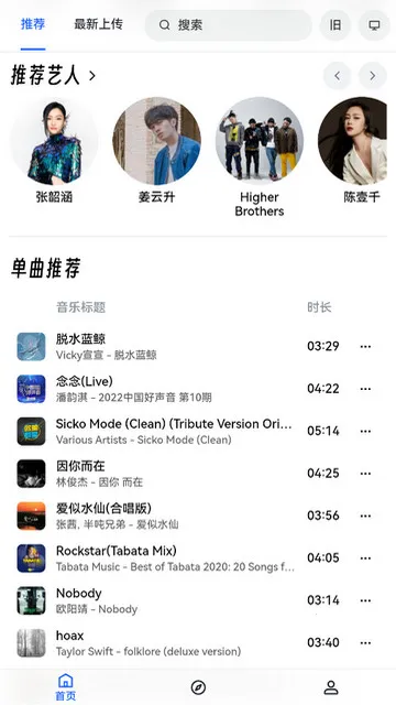 ������ְ�׿���ֻ���vbeta5.2 ��Ѱ��ͼ