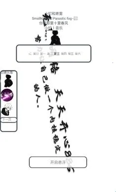 С������(���ֲ�������)