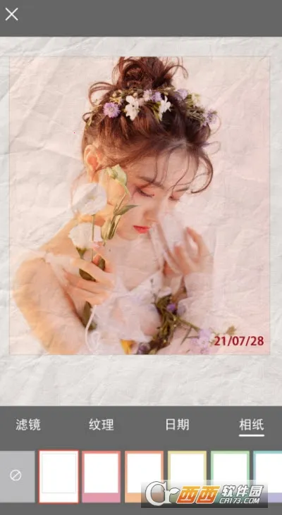 animation��������ֻ���v1.1 ��Ѱ��ͼ