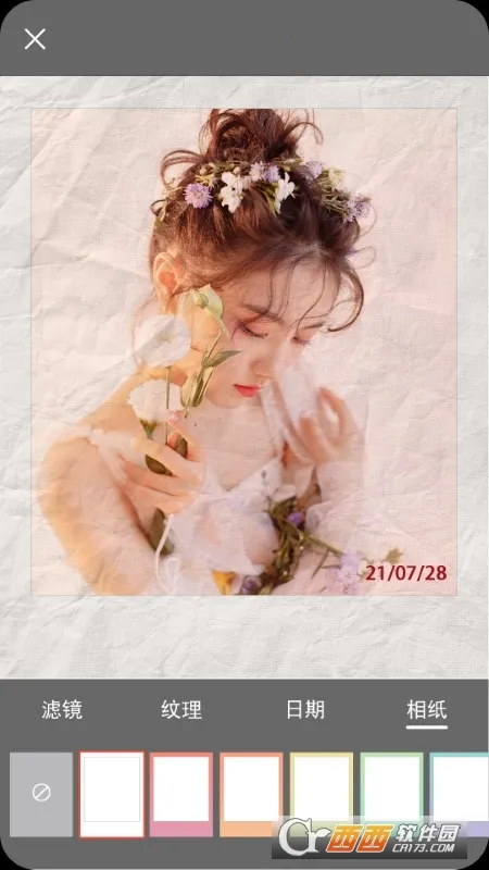 animation��������ֻ���v1.1 ��Ѱ��ͼ