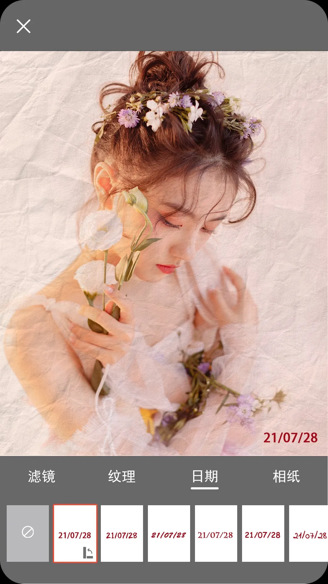 animation��������ֻ���v1.1 ��Ѱ��ͼ