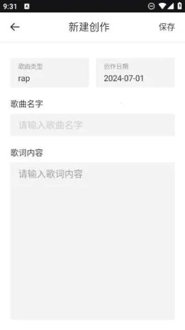 �鶯��������ֻ���v1.0.1 ��Ѱ��ͼ