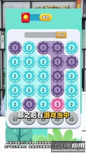 ������ѹ��2025�ٷ����°汾v738.101 ��׿���ͼ