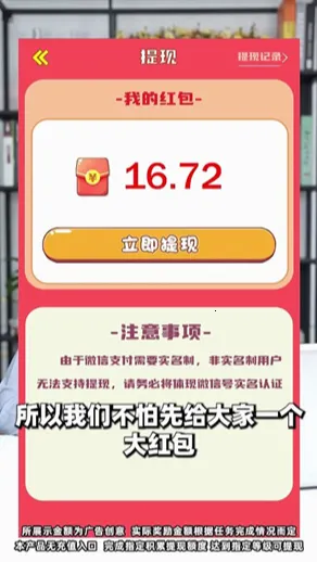 超级解压王2025官方最新版本 超级解压王2025官方最新版本