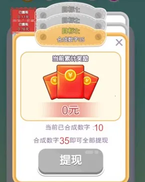 幸福解压馆2025最新版本 幸福解压馆2025最新版本