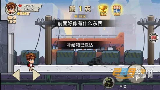 ĩ�շ�������(ĩ��������Ϸ)v1.0.0 �ٷ������ͼ