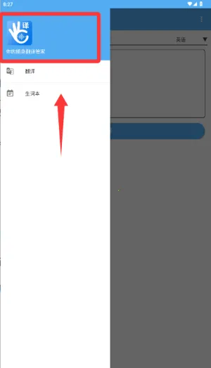 ����ܼ�2025���°汾