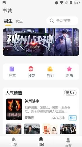 ��è2025�ٷ�����