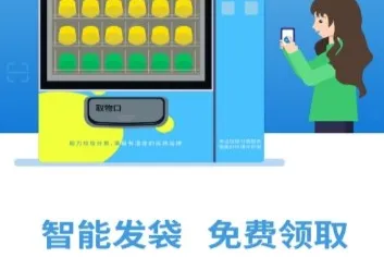 ��è2025�ٷ�����