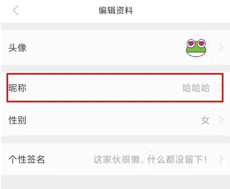 �������������ֻ���