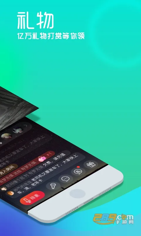 �������������ֻ���v2.4.1 �ٷ������ͼ