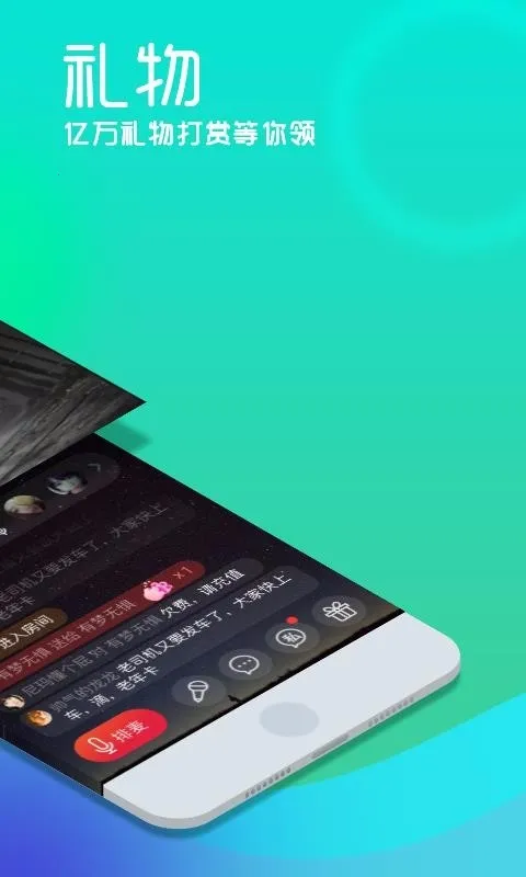 �������������ֻ���