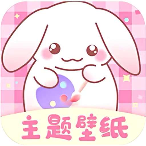 �ڴ���ֽ(��ֽ��Դ�ḻ)v5.4 �ٷ�����