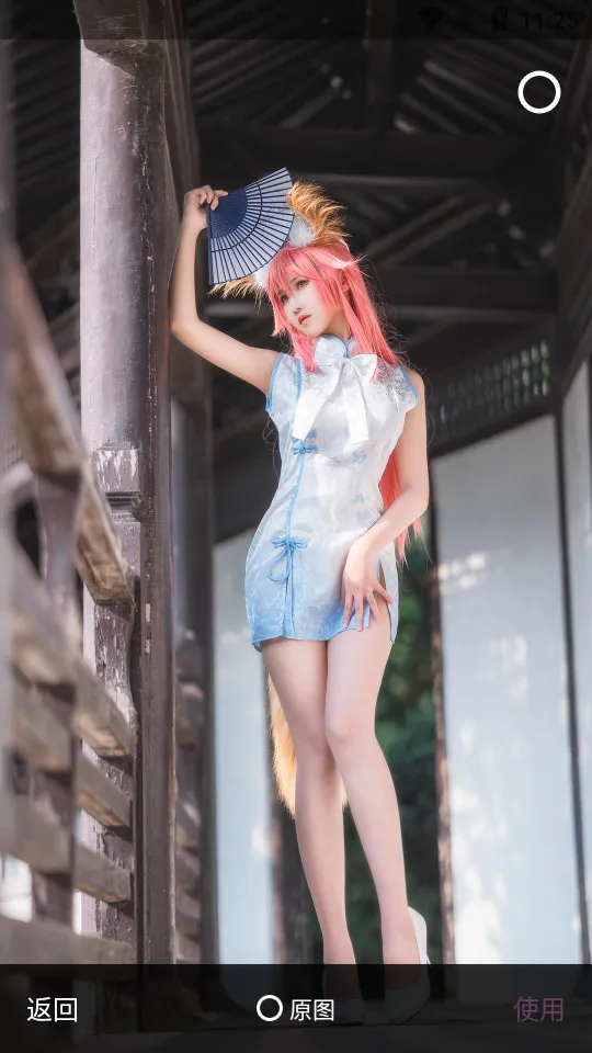 �ڴ���ֽ(��ֽ��Դ�ḻ)v5.4 �ٷ������ͼ